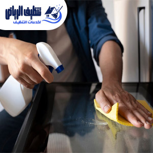 خدمة تنظيف المطابخ وتعقيمها