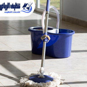 خدمة تنظيف الأرضيات بكافة أنواعها